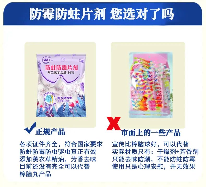 详情薰衣草_07.jpg