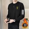Camiseta de manga larga con cuello redondo para otoño e invierno de 2024, moderna camiseta de base de suéter grueso con forro polar Joker para hombres y mujeres