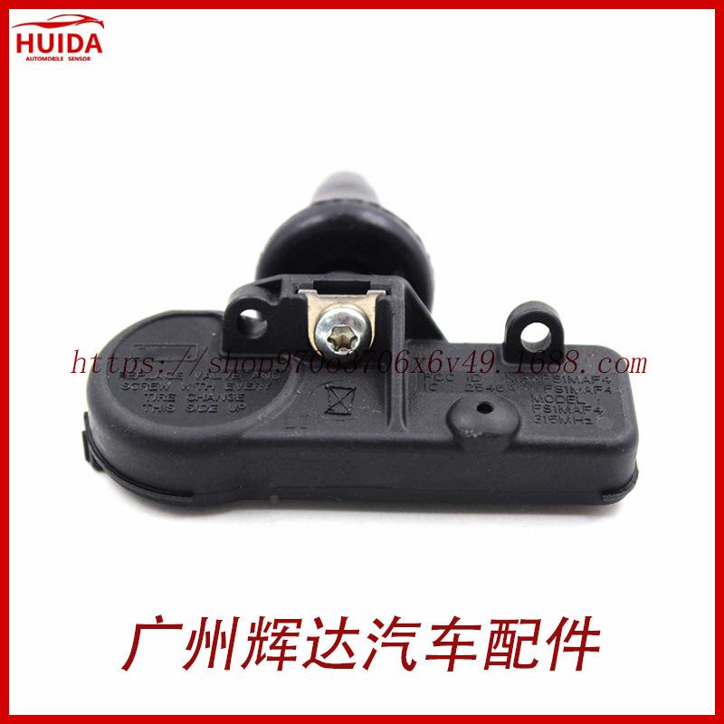9L3T-1A180E (2)
