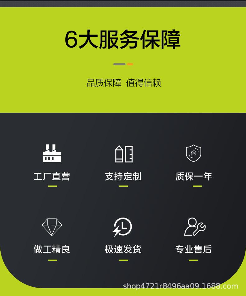 详情_02.jpg