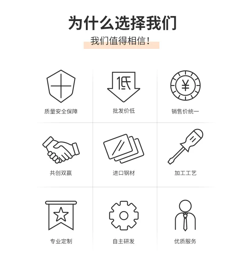 制氧机三通阀详情页_03.png