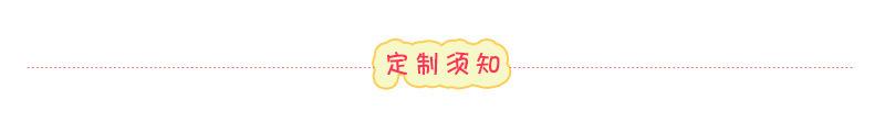 详情_09