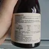 Spray Desinfetante de Iodo Haishi Hainuo Innova Água Desinfetante para Pele Suave e Não Irritante 100ml