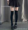 Calcetines largos de verano para mujer, de terciopelo, hasta la pantorrilla, estilo japonés Lolita, negros, finos, por encima de la rodilla, de tubo medio.
