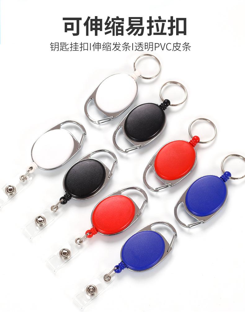 详情_01