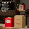 Caja de regalo de cáscara de mandarina Xinhui caja vacía ventana abierta lata de hierro caja de regalo portátil tanque de almacenamiento sellado tetera de medio jin