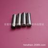 Suministro al contado M001 alambre cortado accesorios de corte de alambre bloque conductor de acero de tungsteno número original X054D125H03