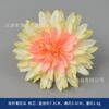 Flores Artificiales en Tonos Rosados, Tocado Floral, Decoración para Falda Hanfu, Flores de Seda, Horquilla para el Cabello de Estilo Antiguo, Accesorios Hechos a Mano DIY