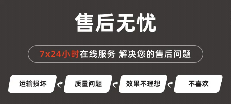 半导体替换页-精细版_04