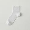 Medias Elásticas Muy Sueltas, Calcetines de Seda de Morera, Frescura de Verano, Seda Ultra-Delgada, Sin Marca, Sin Apretar el Tobillo, Tubo de Longitud Media