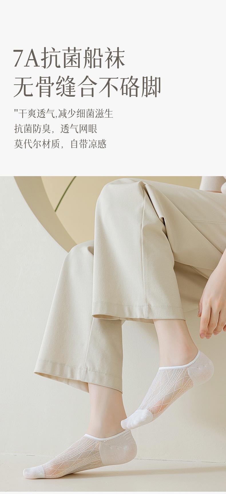 24042成哲详情_06.jpg