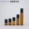 Frasco Roll-on para Perfume 1Ml2Ml3Ml5Ml10Ml Frasco Roll-on Marrom Transparente Sub-Frasco para Óleo Essencial Frasco de Perfume Atacado
