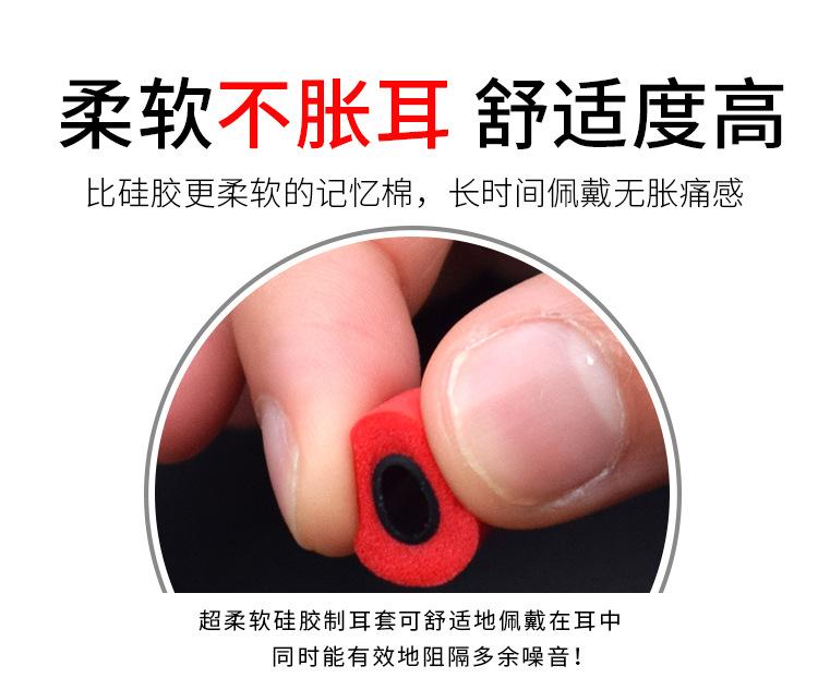 记忆海绵套-3_07.jpg