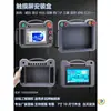 Caja de Instalación para Pantalla Táctil Para 7 pulgadas Weintek 10 pulgadas Siemens Kunlun Tongtai Delta Xinjie Caja de Plástico