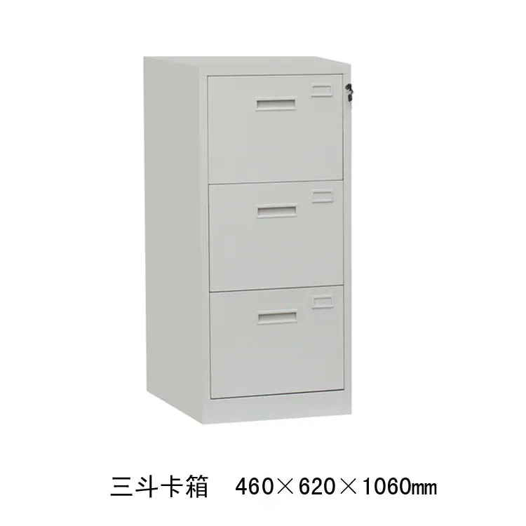 三斗卡箱-11