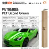 Película para Pet que Muda de Cor para Envelopamento Completo do Corpo, Filme Vinílico para Moto da Série Cristal que Muda de Cor, Fábrica de Origem Transfronteiriça
