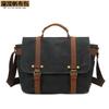 Bolso de lona para portátil de 15 pulgadas, bolso de hombro impermeable para tableta y portátil