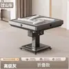 [fabricante] novo marca superior diagonal montanha-russa automática máquina de mahjong automática mesa de mahjong dobrável mahjong doméstico