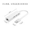Porta de Rede USB com Hub de 3 Portas USB para Rj45 Placa de Rede USB com Fio Sem Driver Placa de Rede USB