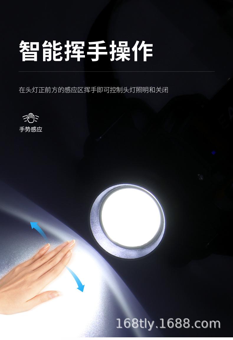 详情_09.jpg