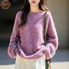 Suéter de Lana Cepillada de Pelo Largo Estilo Francés, Cuello Redondo, Suéter Grueso de Siete Agujas para Mujer, Nueva Parte Superior Básica Estilo Perezoso de Otoño e Invierno