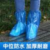 Cubrezapatos desechables impermeables para la lluvia cubrezapatos impermeables antideslizantes día lluvioso tubo largo engrosado cubrezapatos de plástico para exteriores rafting resistentes al desgaste