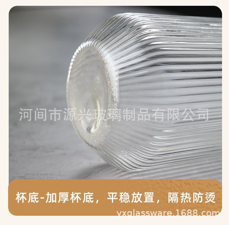 详情_17.jpg