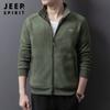 2024 Esportes de Inverno Lazer Lã Quente Casaco Grosso Cardigã de Colarinho Masculino da Moda com Veludo 7369