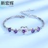 Pulsera de Celebridad de Internet Pulsera de Moda con Cristal Azul en Forma de Corazón Pulsera Creativa de Cristal de Color Amor Regalo para el Día de San Valentín
