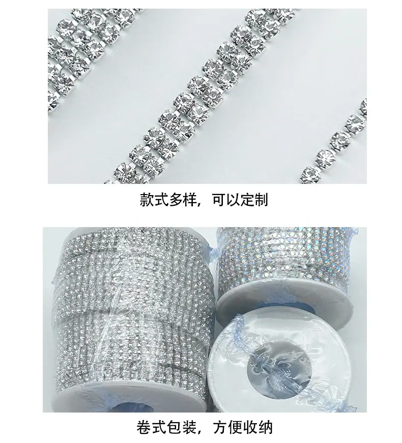 亿昇链条钻1_10.jpg