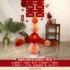 Columna de bolas de nido de abeja para boda, decoración de sala de bodas, compromiso de boda, dormitorio de hombres y mujeres, fondo de sala de estar, conjunto de arreglo floral de pared