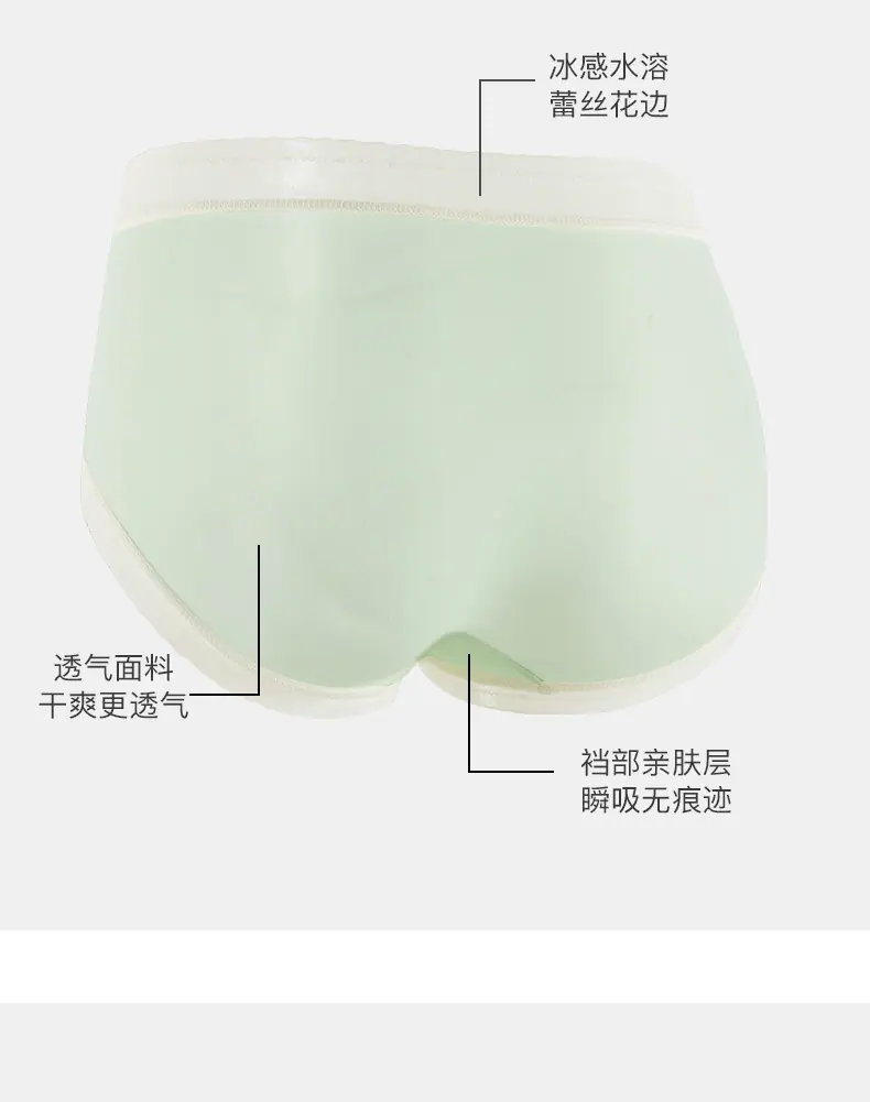 详情_03.jpg