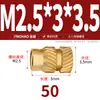 Latón Tierra Ocho Inyección de Fusión Caliente Embutido Estampado Moleteado Doble Paso Inserción Tornillo Tapa Tuerca Manguito Roscado de Cobre M2M4M5