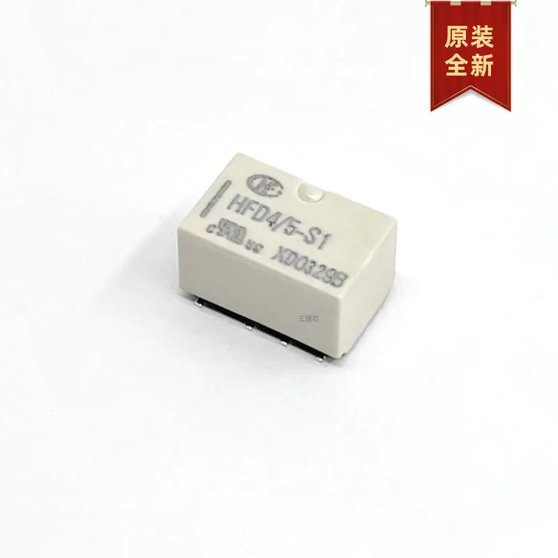 粤兴达 (4)