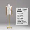 Mannequin Feminino de Meio Corpo com Cobertura de Tecido, Adereço de Exibição com Membros Móveis para Vitrine de Loja de Roupas
