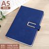 Cuaderno con hebilla A5, bloc de notas de cuero sintético, libro de mano, suministros de oficina, juego de papelería, recuerdo