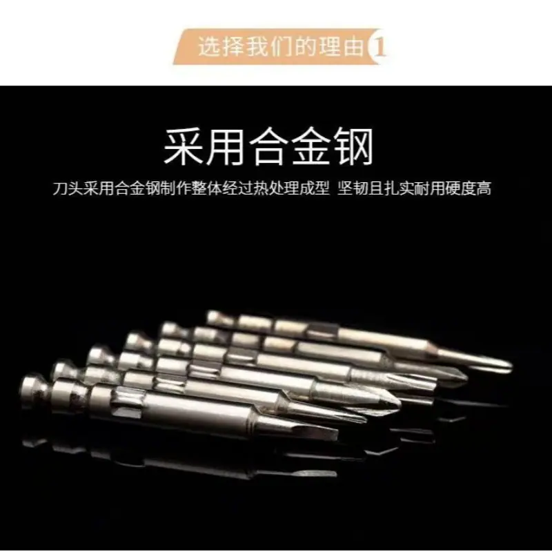 微信图片_202303102148501