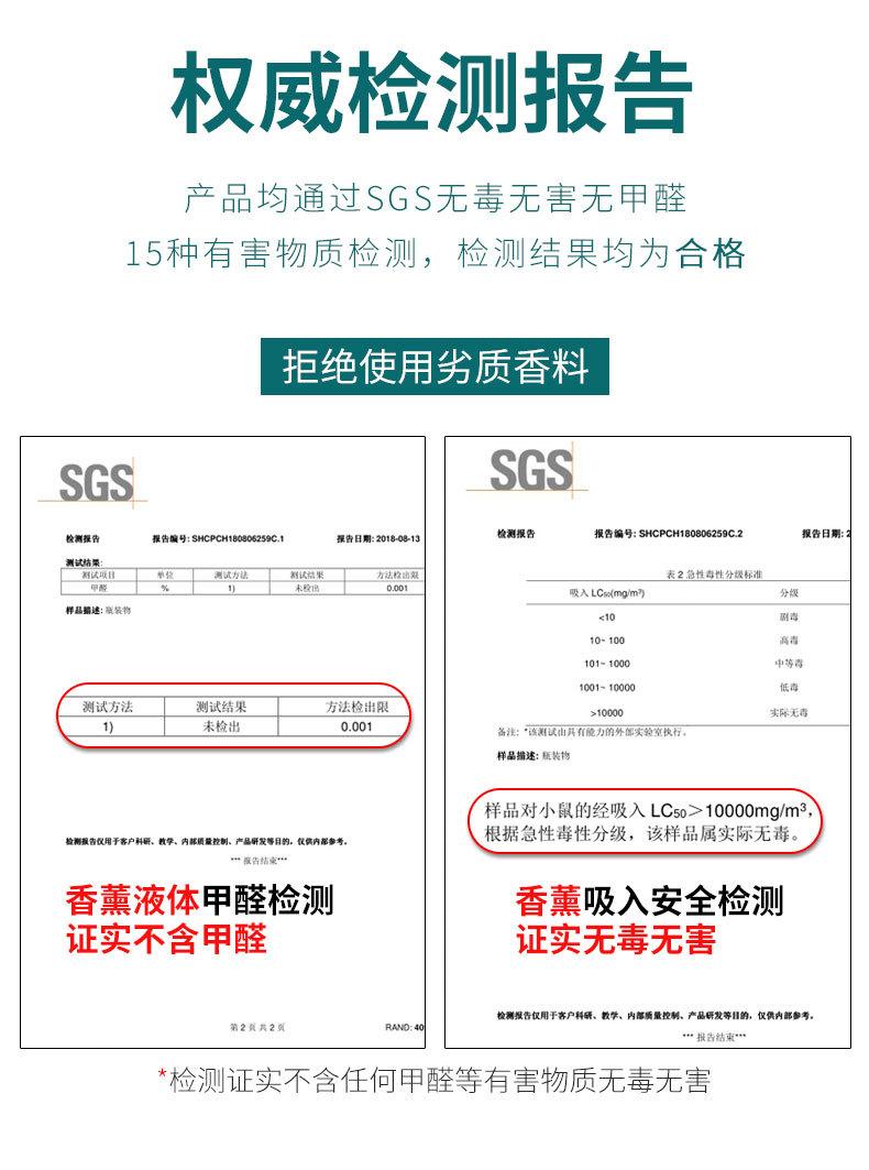 详情模板_07.jpg