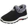 2024 Inverno Sapatos de Algodão Femininos Sapatos de Pano Antigo de Pequim Meia-idade e Idosos Forrados com lã Tênis Espessado Fundo Macio Sapatos de Algodão Quentes para Mães