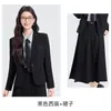 Conjunto de otoño para estudiantes universitarias petite: traje formal bordado para entrevistas, traje de falda profesional, conjunto de traje estilo preppy para mujer