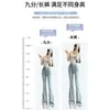 Jeans Feminino Cor Clara Bumbum de Pêssego Micro-desgastado Explosões da Primavera 2025 Cintura Alta Calças Cavalo Pequeno Laço de Ferradura
