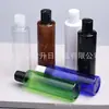 Botella de tapa plana Qianqiu, 200 ml, botella de líquido marrón, botella dispensadora de aceites esenciales, 200 ml, botella PET con tapa de presión, botella para limpiador facial