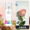 Tinta Spray que Muda de Cor para Flores em Estoque para Arte Floral e Floriculturas, Tinta Spray Autosspray em Azul Gelo e Agente Spray Colorido na Cor Ameixa