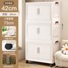 Armazenamento dobrável de 42 cm de largura Caixa Armário de armazenamento transparente para crianças sem instalação Rack de armazenamento multicamadas de plástico doméstico