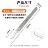 Pinzas de Nueve Agujeros, Acero Inoxidable, Templadas de Precisión, Pinzas Especiales para Manicura de Gemas y Extensiones de Cejas, Boca Larga y Delgada, Pinzas Curvas y Rectas