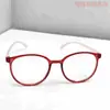 Gafas Retro Marco Pequeño Marco Negro Sin Maquillaje Artefacto Femenino Marco Redondo Estilo Coreano de Principios de los Ochenta Marco de Gafas Espejo Plano Anti-Luz Azul Tr90