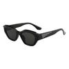 Gafas de Sol Cat-eye Iguales de Wang Hedi para Mujer, Estilo Europeo y Americano de Alta Gama ins2024 Gafas de Sol de Forma Cóncava de Moda para Posar