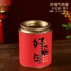 Latas de Chá de Meio Quilo em Estoque, Latas de Papel, Da Hong Pao, Jin Jun Mei, Latas Seladas de Chá Branco, Caixas de Embalagem de Chá, Embalagens de Caixas Vazias