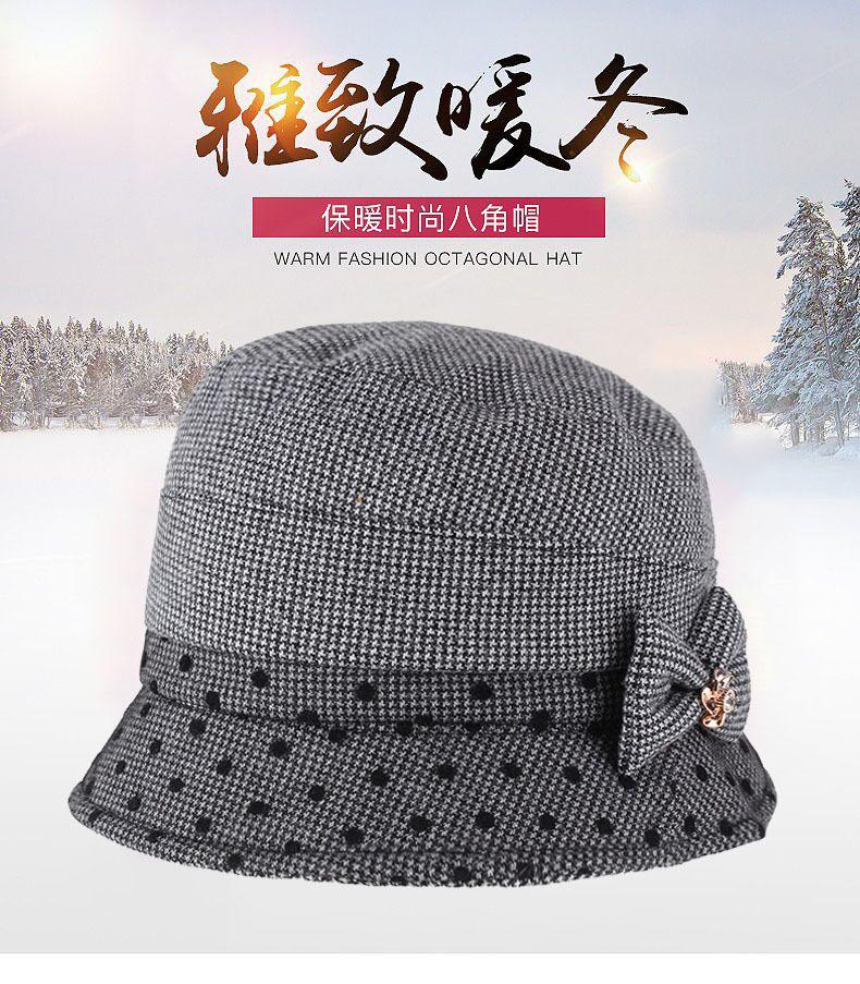 QQ图片20210924110844.jpg