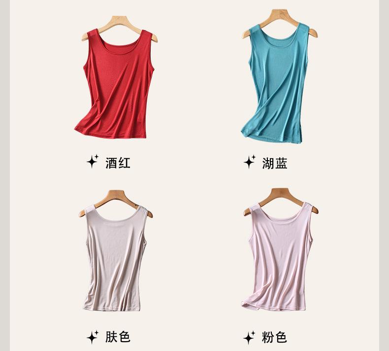 桑蚕丝真丝显瘦背心详情_10